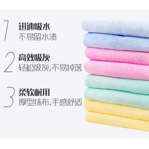 妙洁超细纤维抹布 清洁布去油污厨房擦桌子巾玻璃杯地不掉毛吸水干净用品工具 8片装