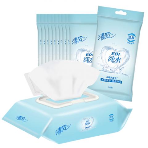 清风湿巾共90片 （抽取式一包80片+10片独立装）EDI纯水柔湿巾纸抽取式湿巾纸成人湿巾温和清洁家庭日用