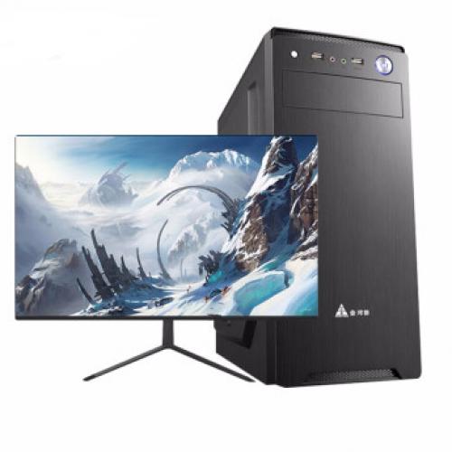 佳宜：酷睿i5/i7 9700/GTX1060企业商务办公家用台式吃鸡游戏组装电脑主机DIY组装机 三：i5四核/8G/240G/24寸高清屏