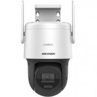 海康威视4g监控摄像室外夜视手机远程家用360度全景摄影头停车库32G