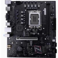 七彩虹H610台式机电脑游戏主板支持12代CPU新品DDR4内存电竞主板